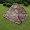 Street camouflage steel wire, tent, UV automatic folding sun protection cream, UF-protection