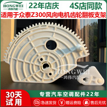 �m���12�̩Z300���{���l���L��늙C�X݆�L�����Ʒ���֧�ܔ[��