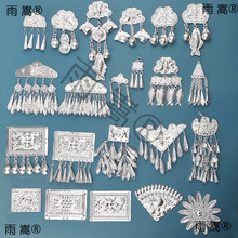 ���嶱����������������diy������Ƭ��Ƭ���������װ������Ʒ
