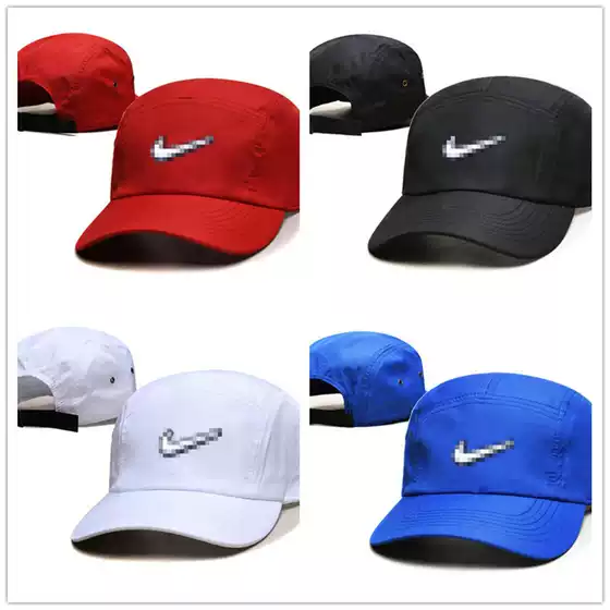 New N.I.K.E Baseball Cap Sun Visor Unisex Embroidered Curved Brim Adjustable Hat N-1