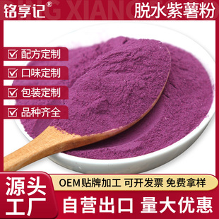 ��������������ȫ����l�z�^��ɫ�߲˷ۺ決��ʳ���c���ߝ���2̖