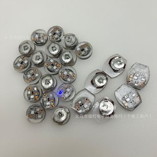 DIY Mini Led Small Light Hole Shoes Waterproof Vibrating Flash Light Shoes and Clothing Luminous Light Carrot Knife Wick Digital