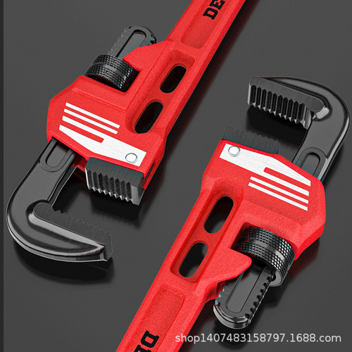 Delixi pipe wrench universal fast plumbing dual-use household multi-functional small water pipe industrial grade throat wrench large