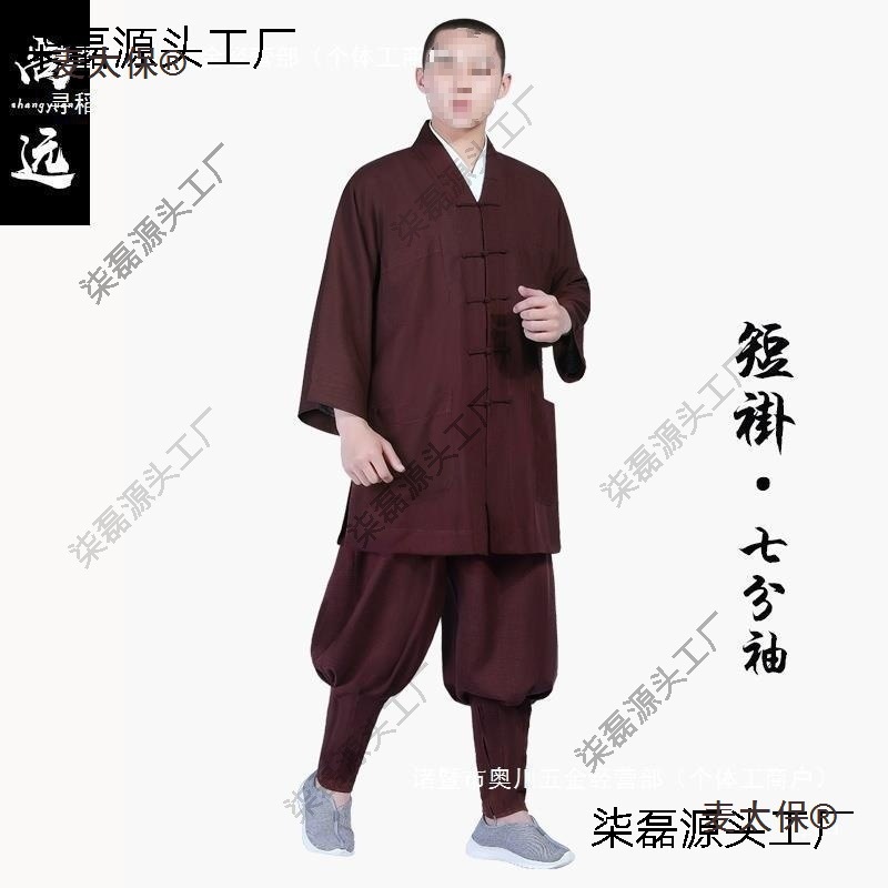 夏季冰丝僧服长褂免绑腿短褂长褂罗汉褂套装僧衣透气冰凉吸麦太保
