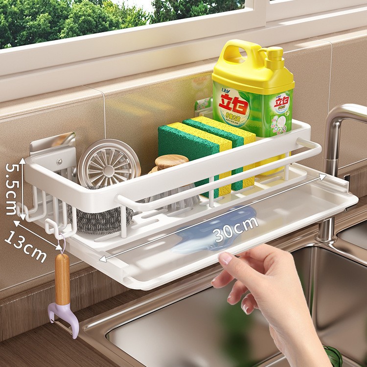 [주력] 흰색 30cm (후크 부착 막대 + 탈착식 배수 트레이 포함)