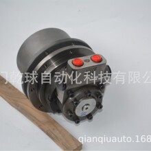 BREVINI ���ٻ� CTM1016 S 609 CF F07 06 002 vam 04+ BRZ160S14