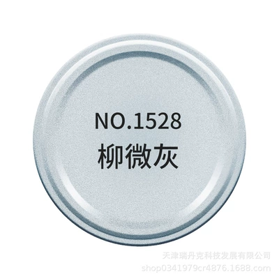 Graffiti Paint Car Matte — Avtomobil boyası - no1528-willow-slightly-gray-bottle-spray-paint
