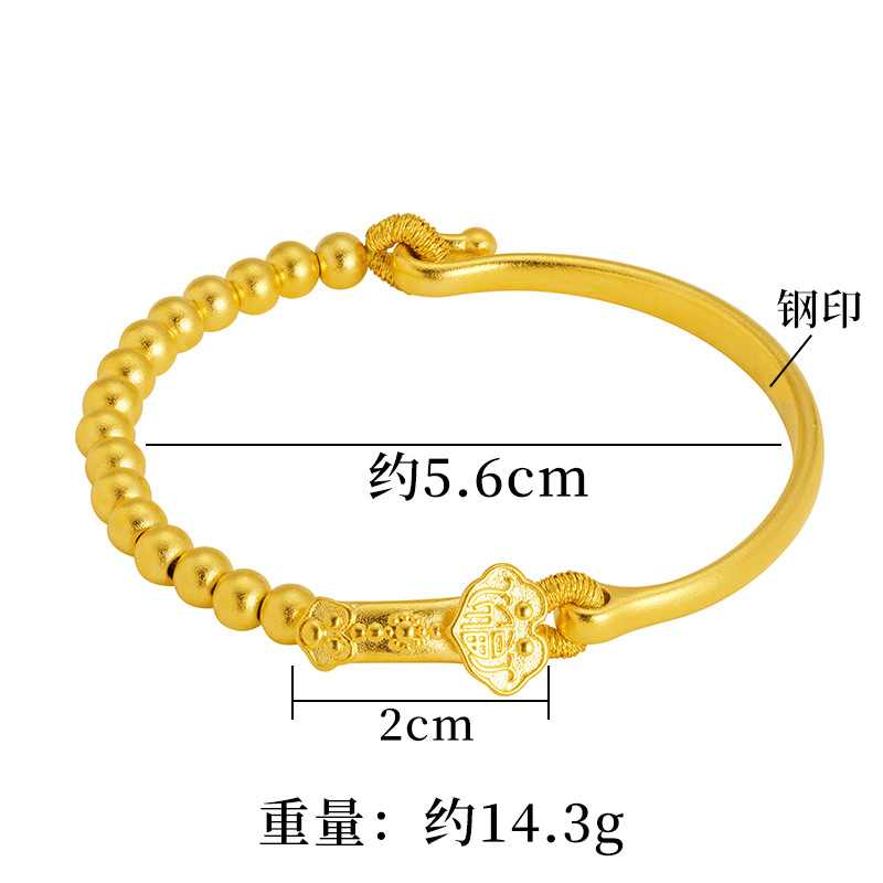 Aleación de cobre Ruyi con cuentas media pulsera antigua joyería de estilo francés pulsera de oro arena femenina no se desvanece durante mucho tiempo suministro directo de fábrica a juego