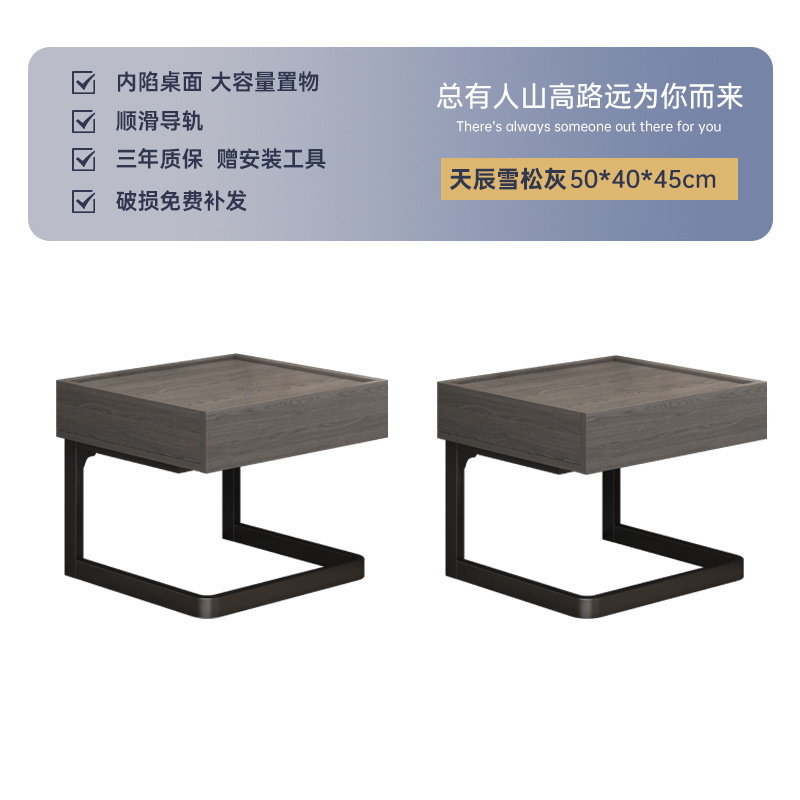 跨境悬浮床头柜简约极简卧室床边柜家用轻奢高级感酒店创意床边柜|undefined