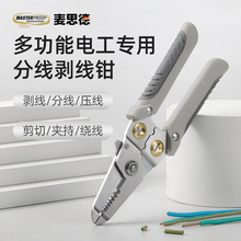 ����˼�����Q늹��๦�܉����Q�����Q�Ӿ��ξ��Q��늹���