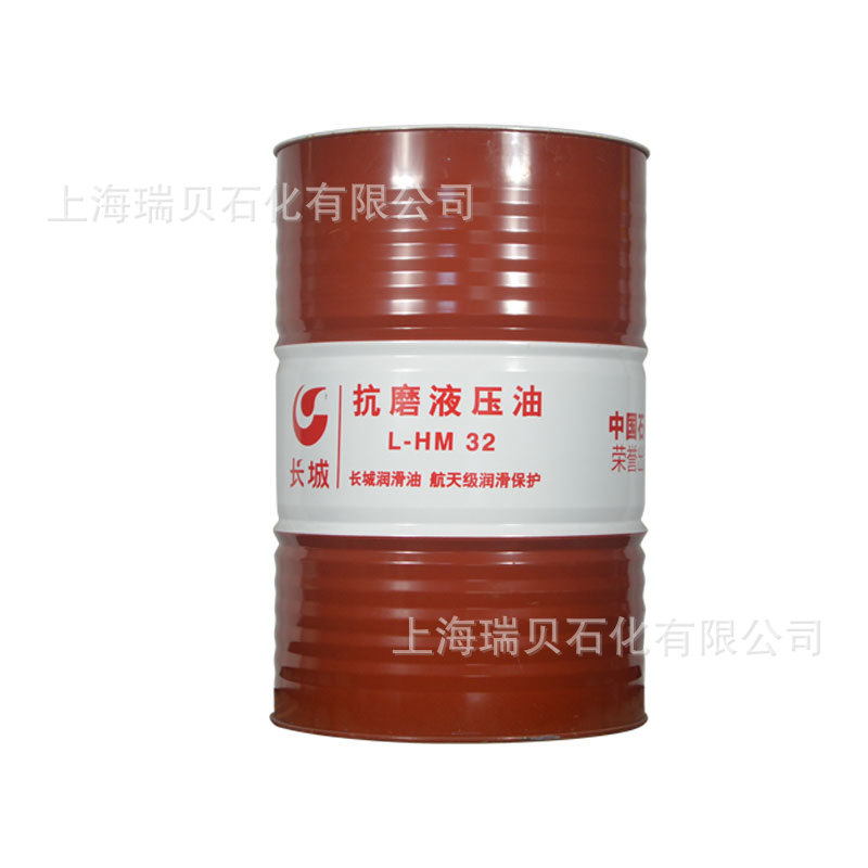 ��Ȩ��Ӧ����L-HM32��ĥҺѹ���Ϻ�Һѹ��32�Ÿ��Լ۱�Һѹ��