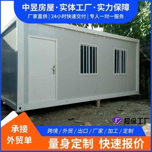 ����伯�b���Ƅӷ����Q���ɷ��ݏS�ҹ���������ɲ�ж�M�b��ƴ��