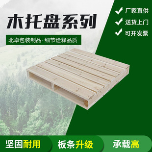 ľ�й��Sֱ���Ϻ���׿�S�����a�}�엣������ܰ匍ľ�бPľ��؛��