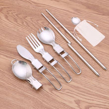 折叠勺子便携式叉子沙拉叉户外登山露营餐具不锈钢折叠筷子刀叉勺