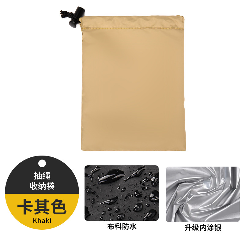 [카키] 드로스트링 스타일