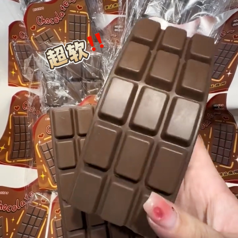 Chocolate Large Board Slow Rebound Wet Soft Simulation Food Toy Gift Pu Foam Office Stress Relief Toy Trending Internet Sensation