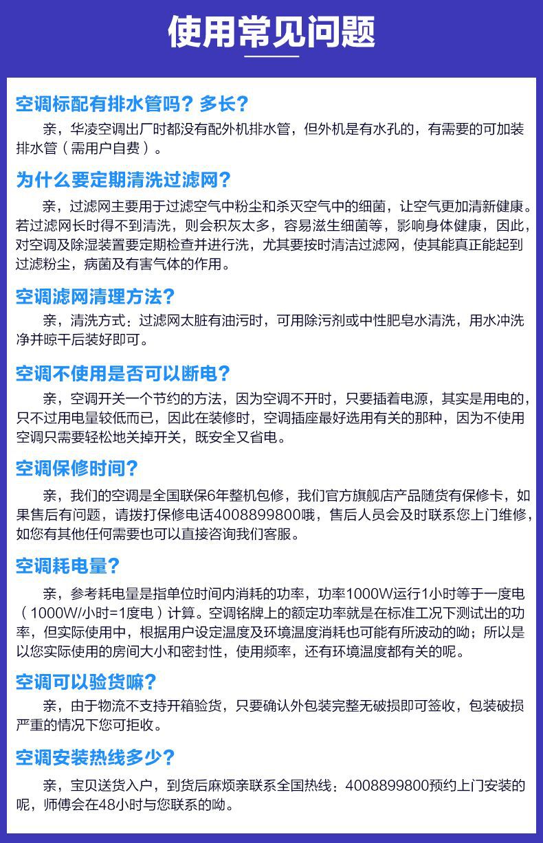 09311fd65e8c1f47d1f7c145e8a5d8