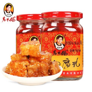 ���A���ϸɋ��t�͸���260g�������͸���ù����������{ζ�����u