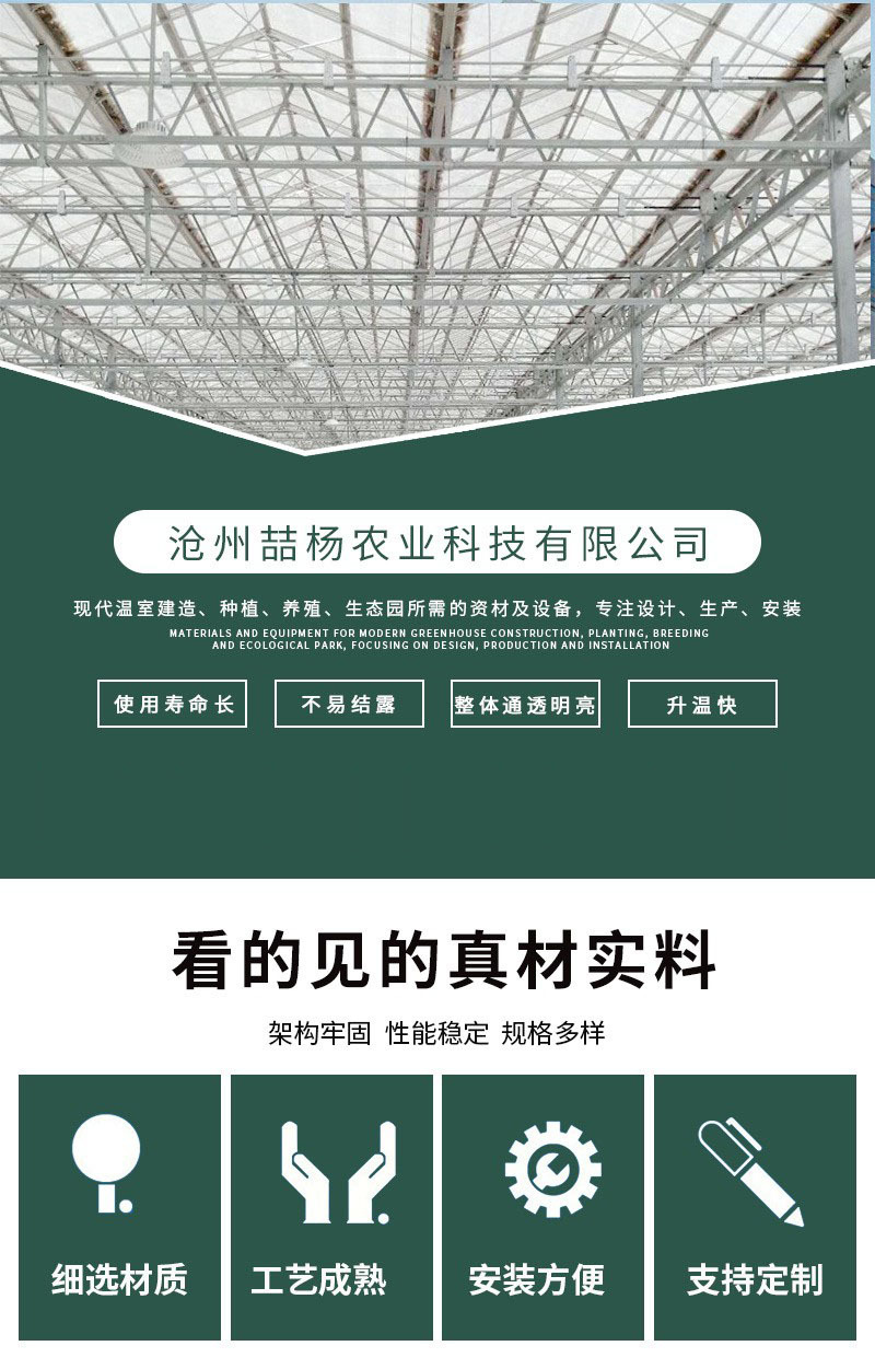 22922073394_818641323