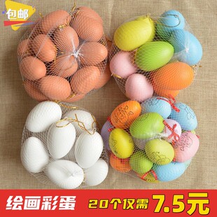 �ͻ���L�u���ʵ��׃��@��ͯDIY���繝��������������L�Tɫ