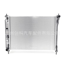 �m��ͨ�� �e�� �P������ ѩ���m�l�әCˮ�� ������/11/2.4