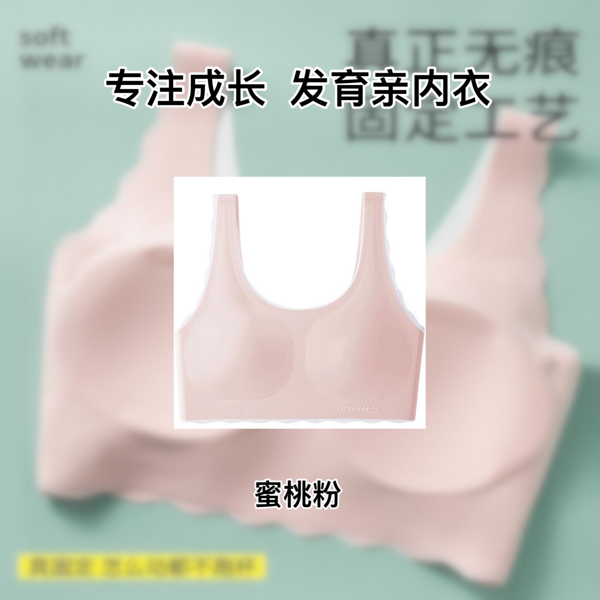 분홍색