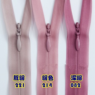 YKK�z߅�[������K�۷�ɫ���25-60������z�B��ȹ����ȹ��ѝ����