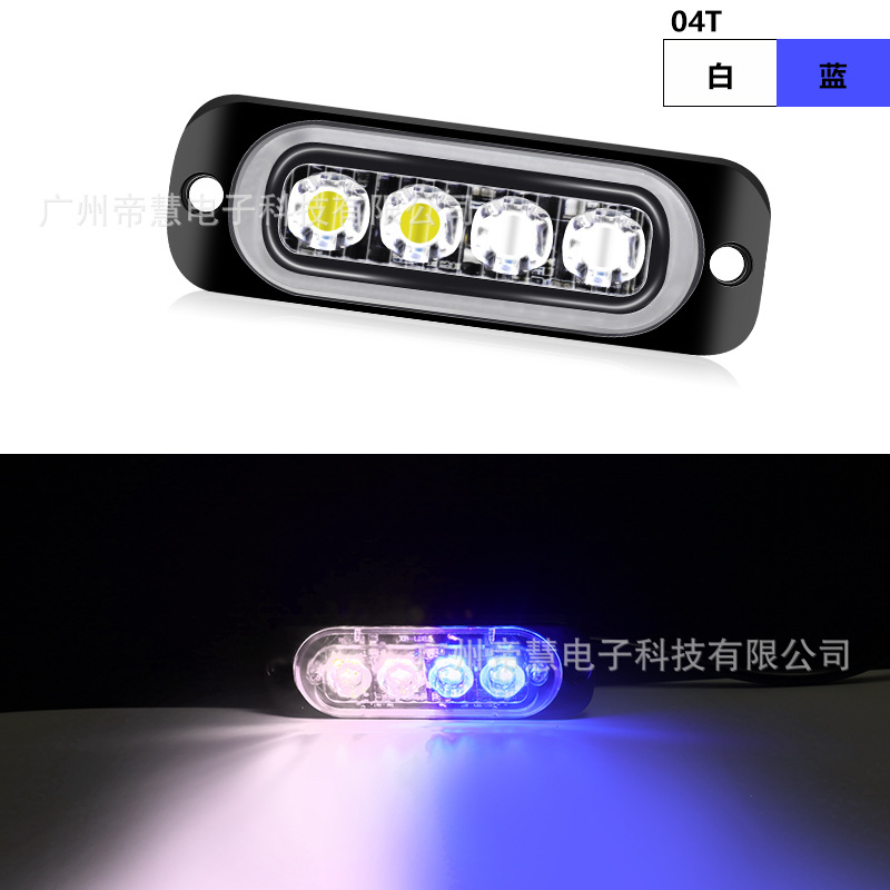 화이트 + 블루 (봉투 포장) [세금 별도 가격]