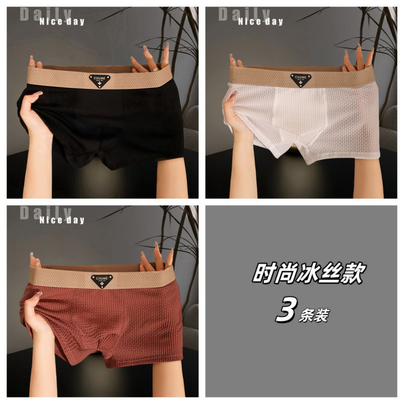 블랙+화이트+브릭레드 3팩