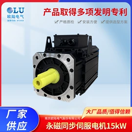 伺服电机;标准变频器;伺服驱动器