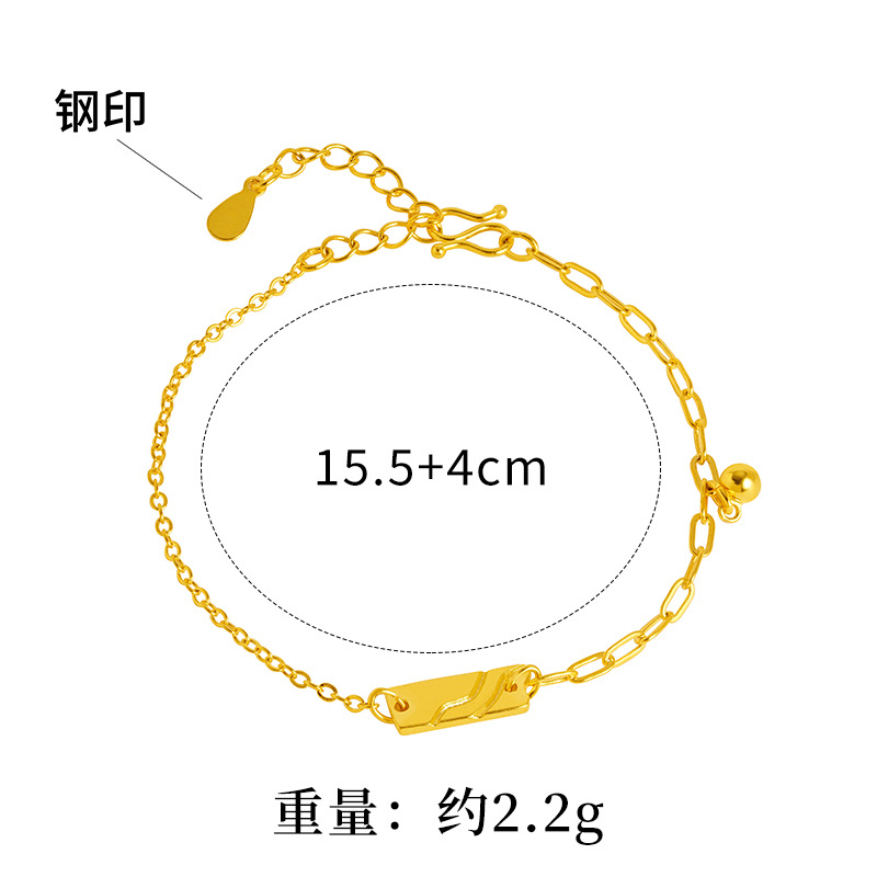 INS pulsera simple imitación oro todo fósforo chica temperamento joyería estilo fresco Pequeño Libro Rojo mismo suministro de accesorios de estilo coreano