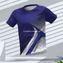 ��ʿ�����⽡��������˶���͸���Զ�������װ����͸���ٸ�