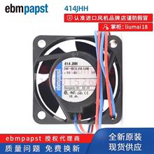 414JHH ȫ�µ¹����ڷ��� DC24V 4025 3.6W ��Ƶ��ɢ�ȷ���