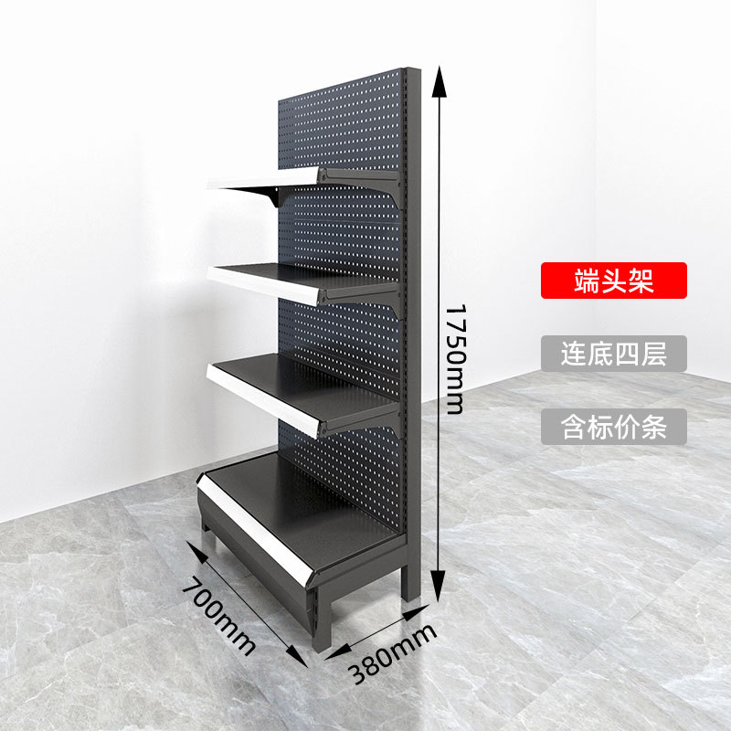 동굴 판 엔드 프레임