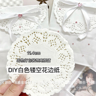��ɫ�U�ջ�߅��ins�L�������~�YƷ���diy�b��׼������L���b