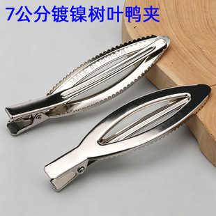 �x����Ʒֱ�N7.0�����A �nϵ����߅�A���ٰll�����~�ΰl�AŮ