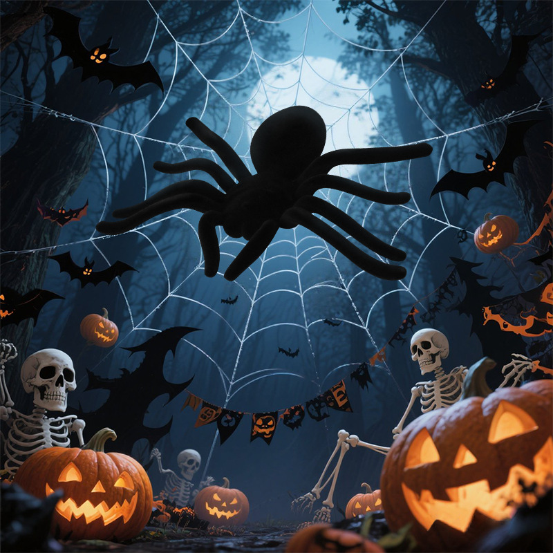 Nuevo Halloween araña horrores al aire libre accesorios de simulación negra araña de peluche decoración de Halloween decoración de casa embrujada