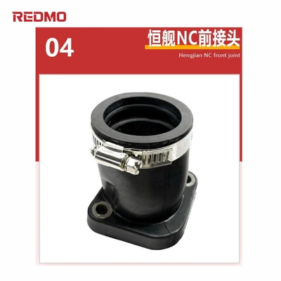 Nc250 300 Carburetor Front – Hava qəbuledici borular - nc-intake-pipe