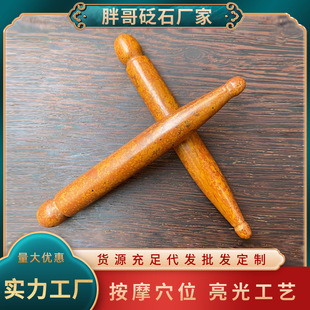 ���I��ʯĘ�����������۲���Ħ����ߦ������ݹP�cѨ�P