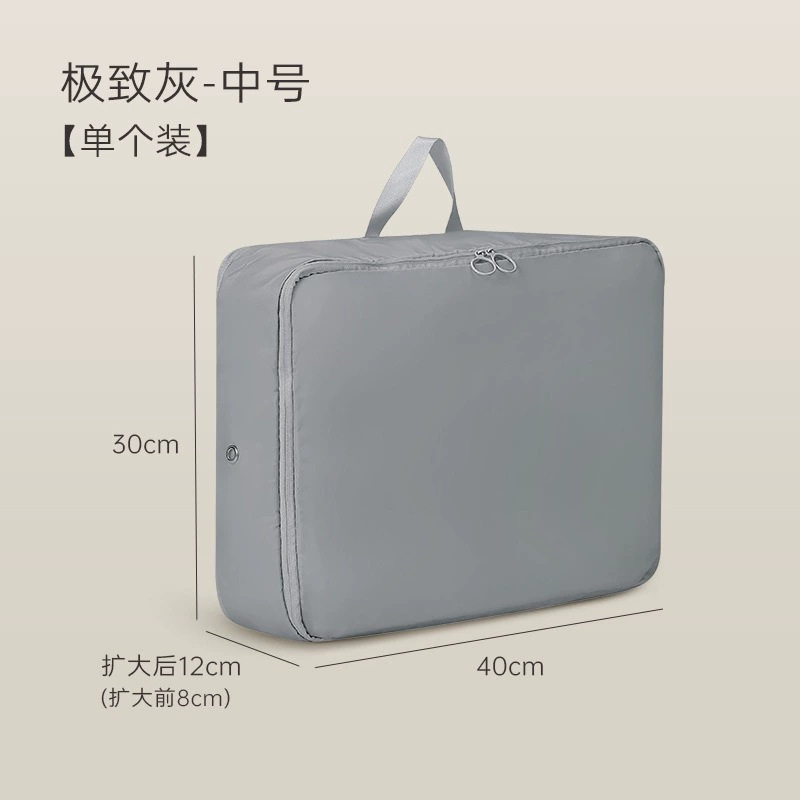 Down Jacket Storage Bag Large Capacity Organize Clothes Storage Bag Travel Portable Double Zipper Breathable Compressible Bag