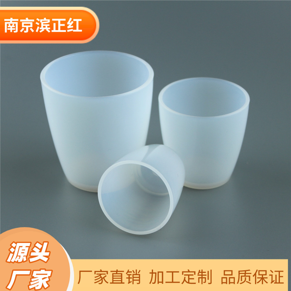 厂家供应PFA坩埚规格30ml透明耐酸剂50mlPFA坩埚配四氟PTFE盖子