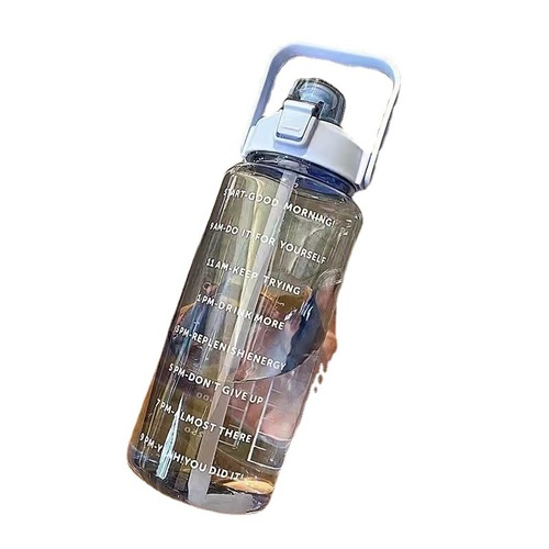 Large-capacity water cup 2 liters Internet celebrity ins trend straw cup sports with scale portable simple leak-proof portable and drop-resistant