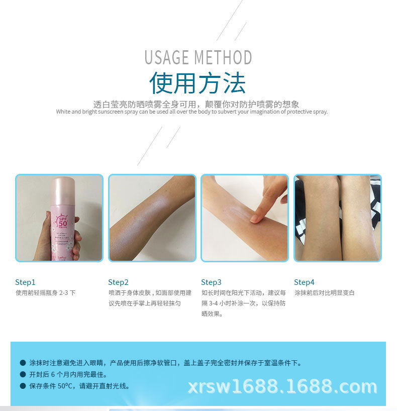 详情 (6).jpg