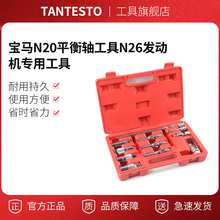 �m�Ì��RN20ƽ���S����N26�l�әC���ù����¿�320i���r����