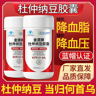 ������ș��Դ�ƶ��ټ{���z���o����Ѫ֬�o����Ѫ���F؛һ�����l