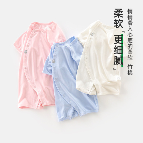 婴儿夏装连体衣夏季薄款短袖衣服睡衣空调服男女宝宝竹纤维哈衣