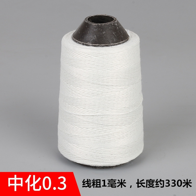 면 실 중화 0.3 (약 330 m)