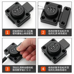 Password plug door bolt door lock without drilling bedroom bathroom toilet sliding door latch door bolt clip anti-lock magic tool