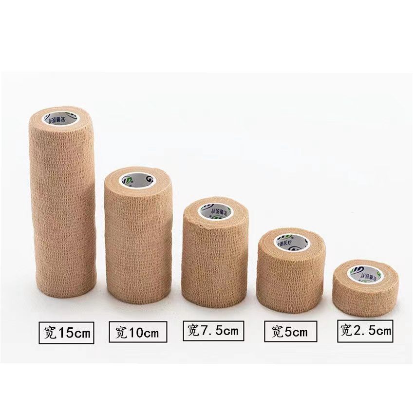 安吉宏德彈力繃帶 (1)_副本