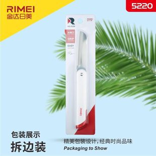 JINDA RIUS Stainless Steel Fruit Knife Fruit and Vegetable Knife Melon and Fruit Peeler Artifact Household Outdoor Portable Knife